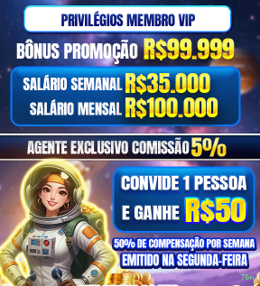 Pagamentos 76n PIX
